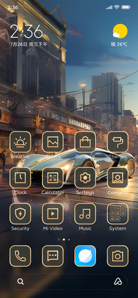 Golden Automobile