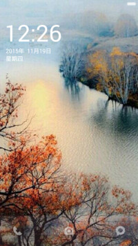 【水墨彩绘】秋景堪题，红叶满山溪