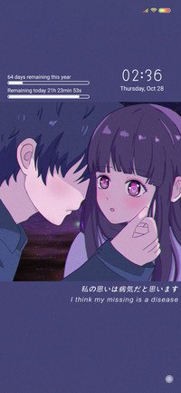 FallIntoTenderness