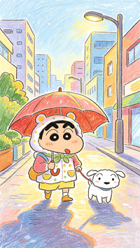 小新的放学路