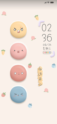 黏土小表情