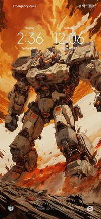 Rage Machine