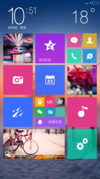 清新Win10