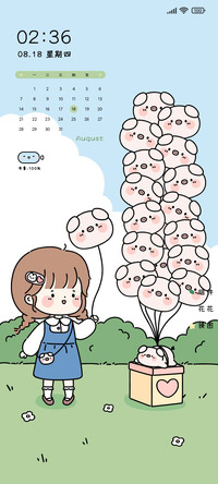 小猪气球