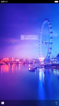  新双系统好评返现 Windows10&amp;OS X极致版