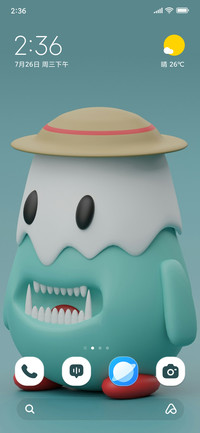Toy in a Hat