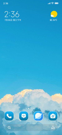 Cloud Bliss