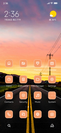 Road Sunset