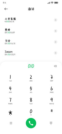 答案仅供参考