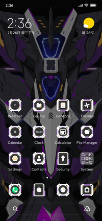Mecha Warrior