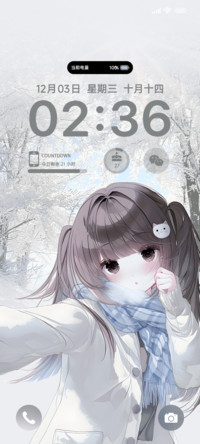 冬日暖阳动漫少女