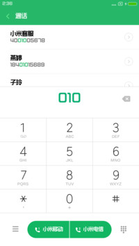 造字工房方黑体