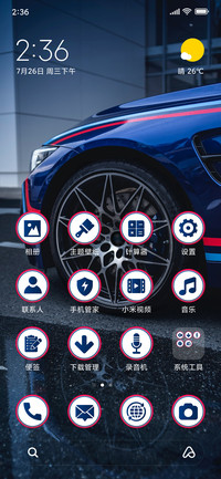 BlueCar_3MDS
