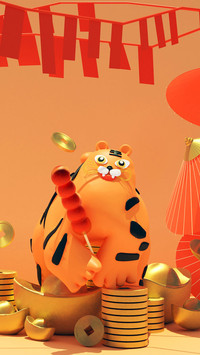 Lunar year of the tiger knowledge points 95