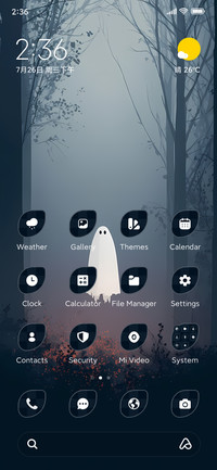Haunted Woods