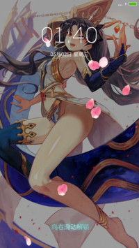 Fate GO 伊什塔尔