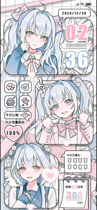 粉蓝漫画少女