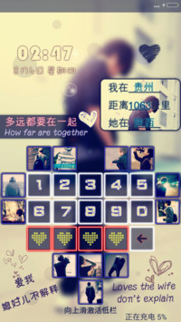 Dear.念她（男版+泡泡动画+开机动画）