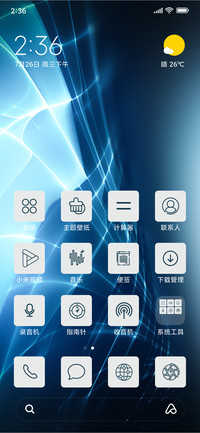 Futuristic_3MDS