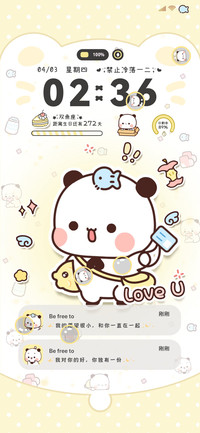 黄油一二软fufu