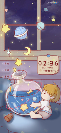 许愿瓶的秘密 男