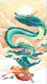 Chinese traditional festival dragon head up