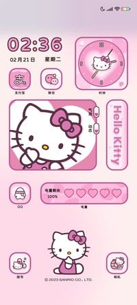 清新大脸三丽鸥