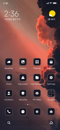 Smoke