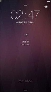 Flymini Plus【2锁屏+完美图标】
