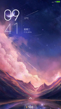 【动态流星】夜色