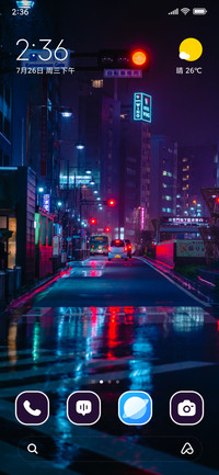 City Night Drive