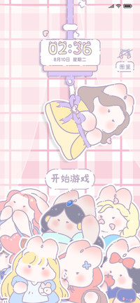 卡斯蕾兔抓宝藏音效