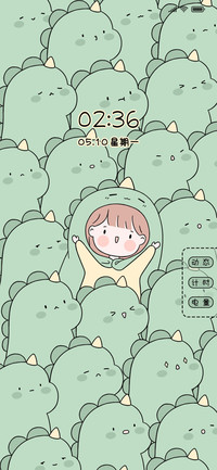 魔性小恐龙