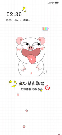 恶搞的小猪