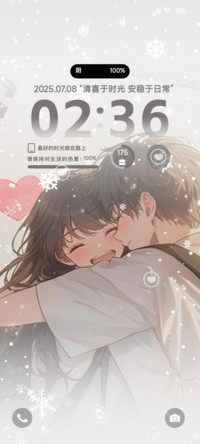 陪你到最后吧