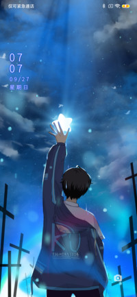 素手摘星只为你