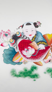 万事如意