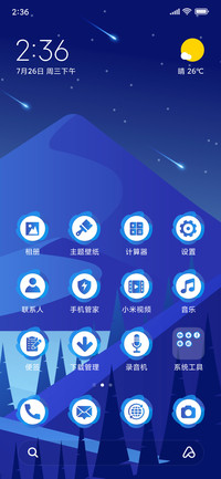Night Sky_3MDS
