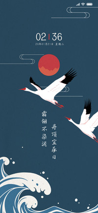 中国风仙鹤