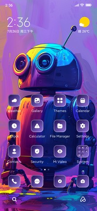 Robot