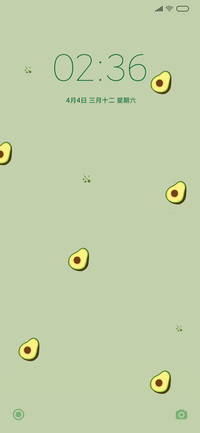牛油果 绿色