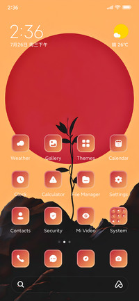 Minimal