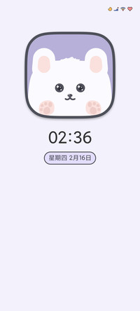 心动