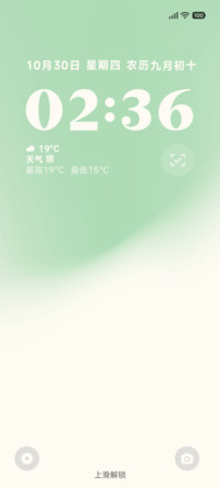 灵曦