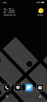 Dark Tags