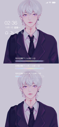 摇一摇 七日男友