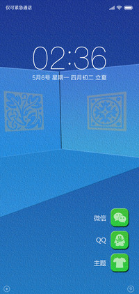 墙体壁画