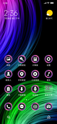 Circular pattern_3MDP