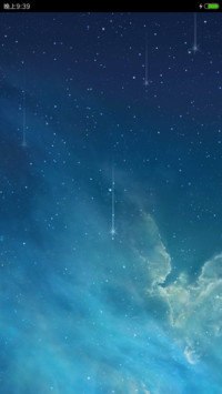 3D重力+星光+win自由桌面