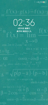学霸